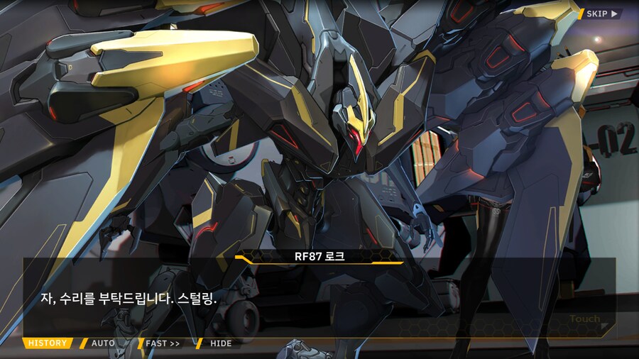 [이벤트]대전란~끝없이 내려치는 자색의 번개~ EV2-3B [영혼을 놓으며]_52.png