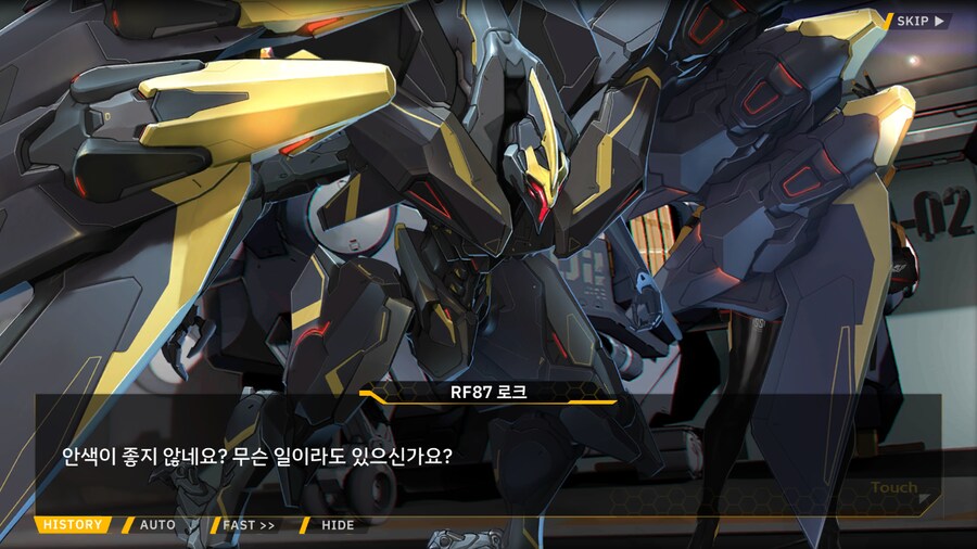 [이벤트]대전란~끝없이 내려치는 자색의 번개~ EV2-3B [영혼을 놓으며]_56.png