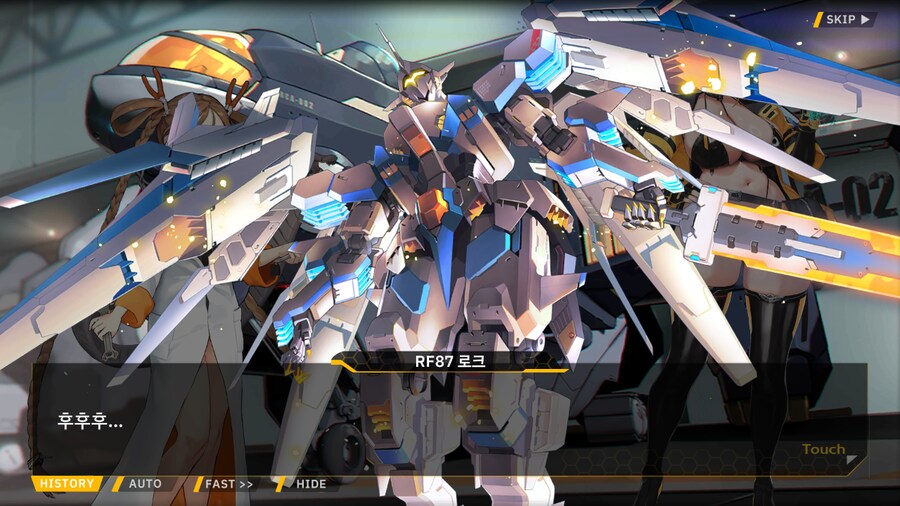 [이벤트]대전란~끝없이 내려치는 자색의 번개~ EV2-3B [영혼을 놓으며]_85.png