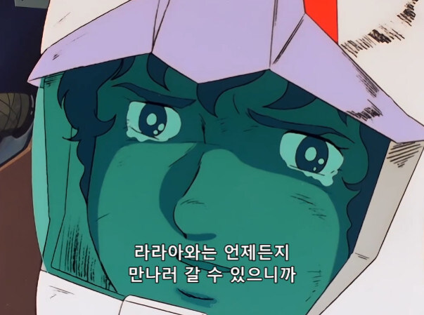 건담 결말 나온거 보고 유게하냐?_12.jpg