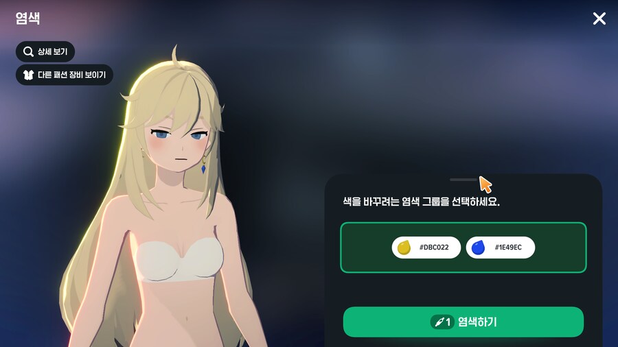 마비M) 의외로 모르는 사람이 많은거_1.png