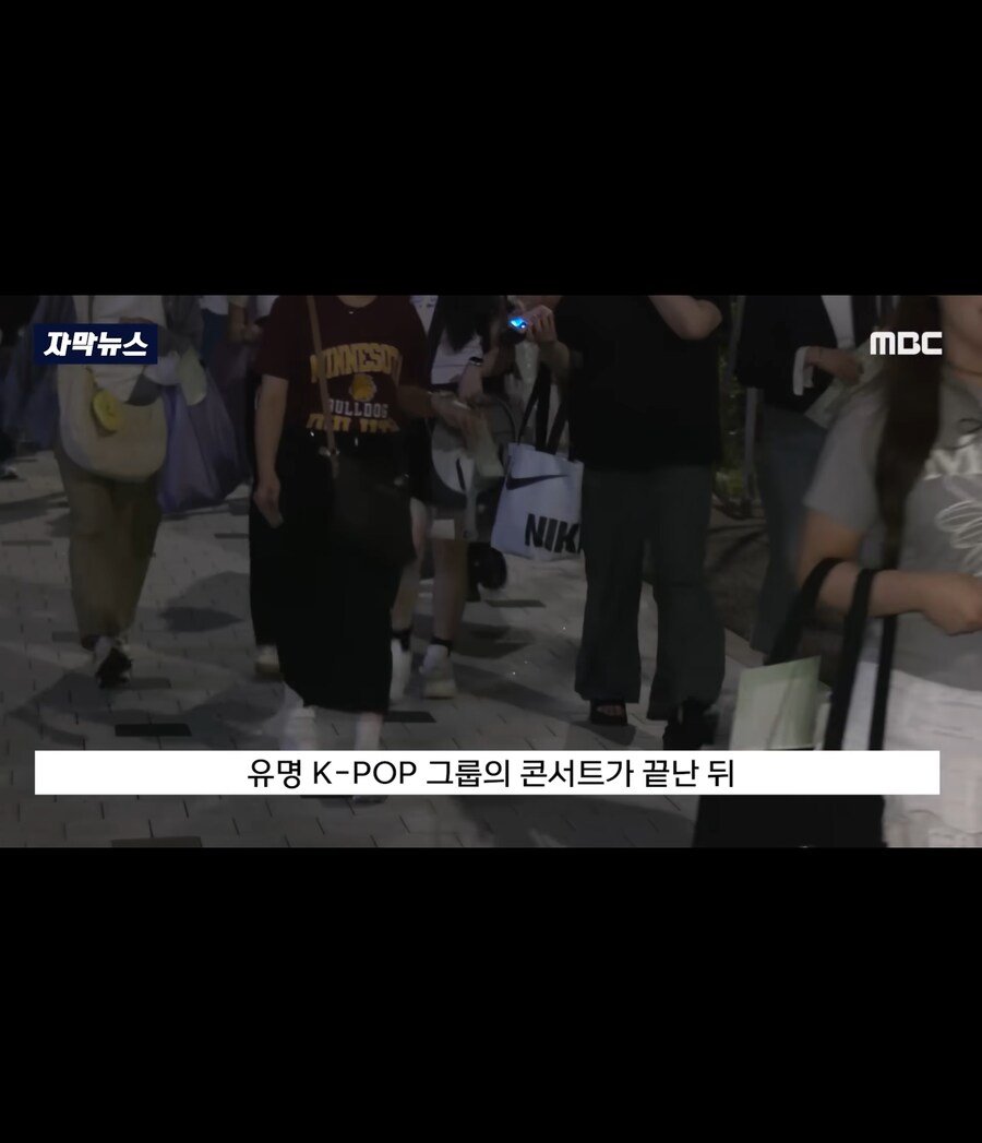 바가지 택시요금 근황_2.jpg