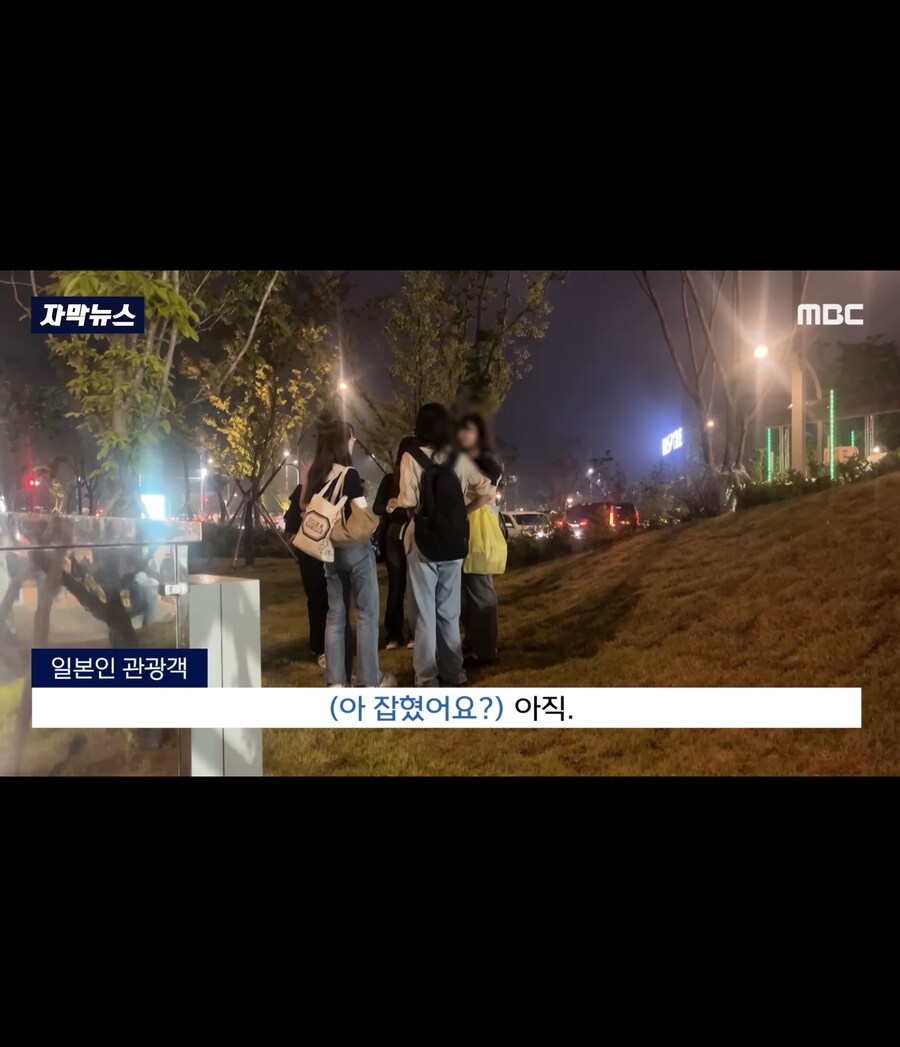 바가지 택시요금 근황_13.jpg