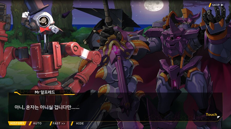 [이벤트]대전란~끝없이내려치는자색의번개~EV2-4B[하늘을 나는 고양이]ED_6.png