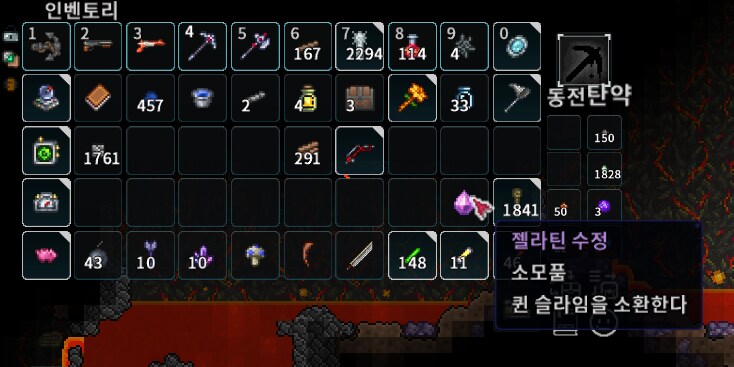 오 이거 처음본다_1.png