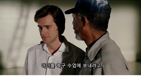 기적을 일으키는 방법_3.png