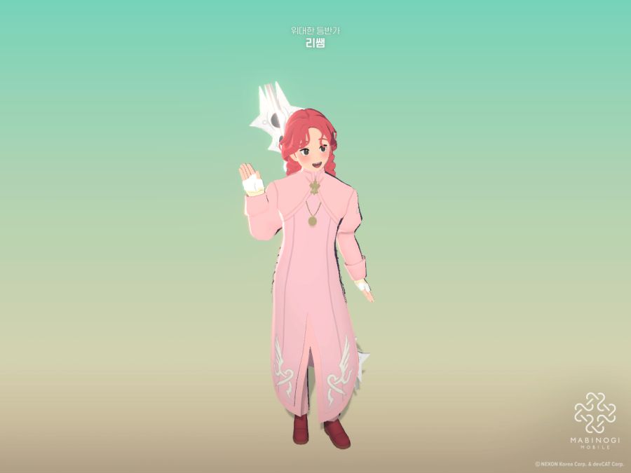마비M) 남부럽지 않은 우리집 딸래미_1.png