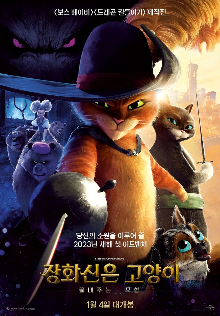 성우만 썼는데 별로였던 더빙 애니_1.jpg