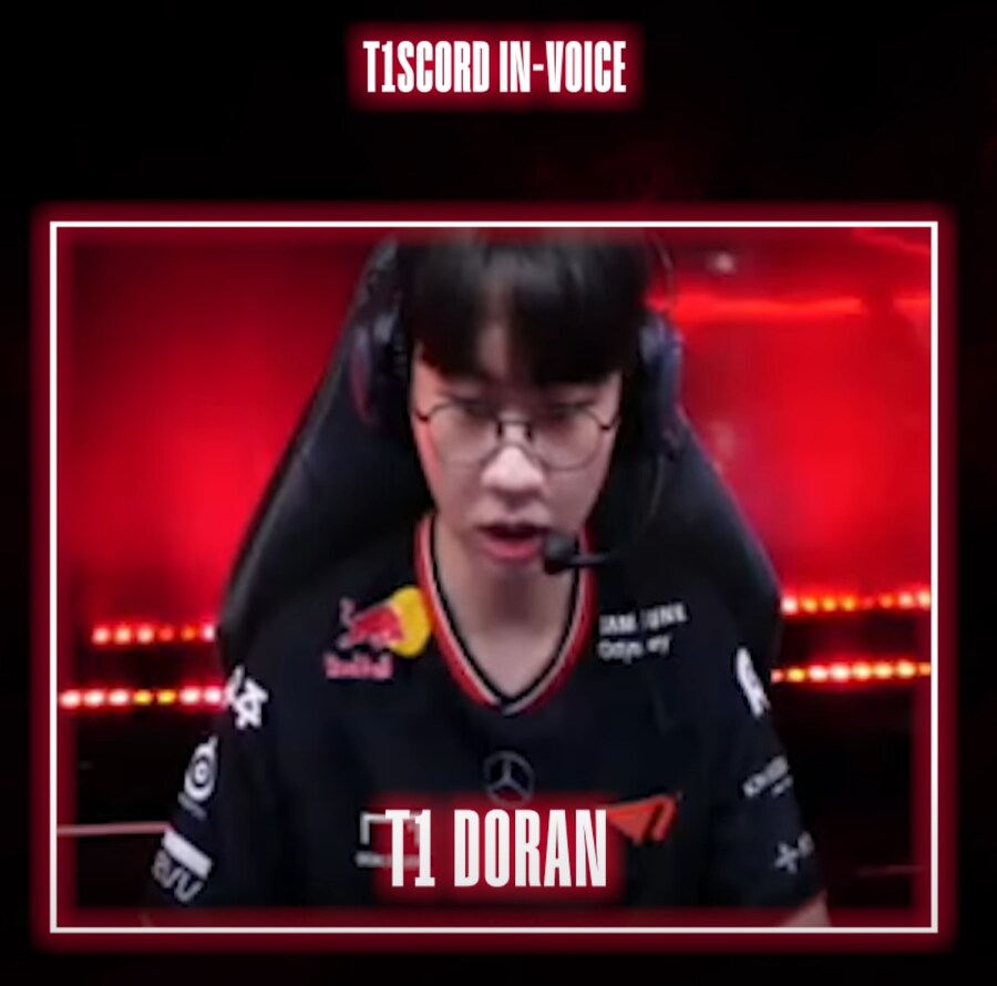 롤)이번 티스코드 하이라이트_1.png