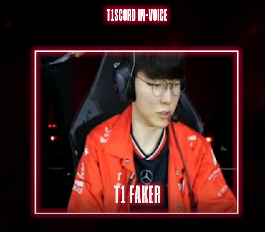 롤)이번 티스코드 하이라이트_6.png