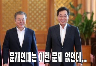 그럼 가볼까나??_3.png