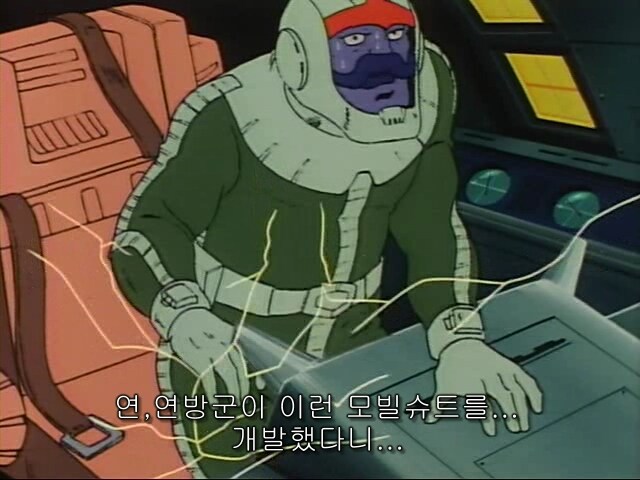 건담) 스포) 얼마나 잡았나요? 킬카운트_3.jpg
