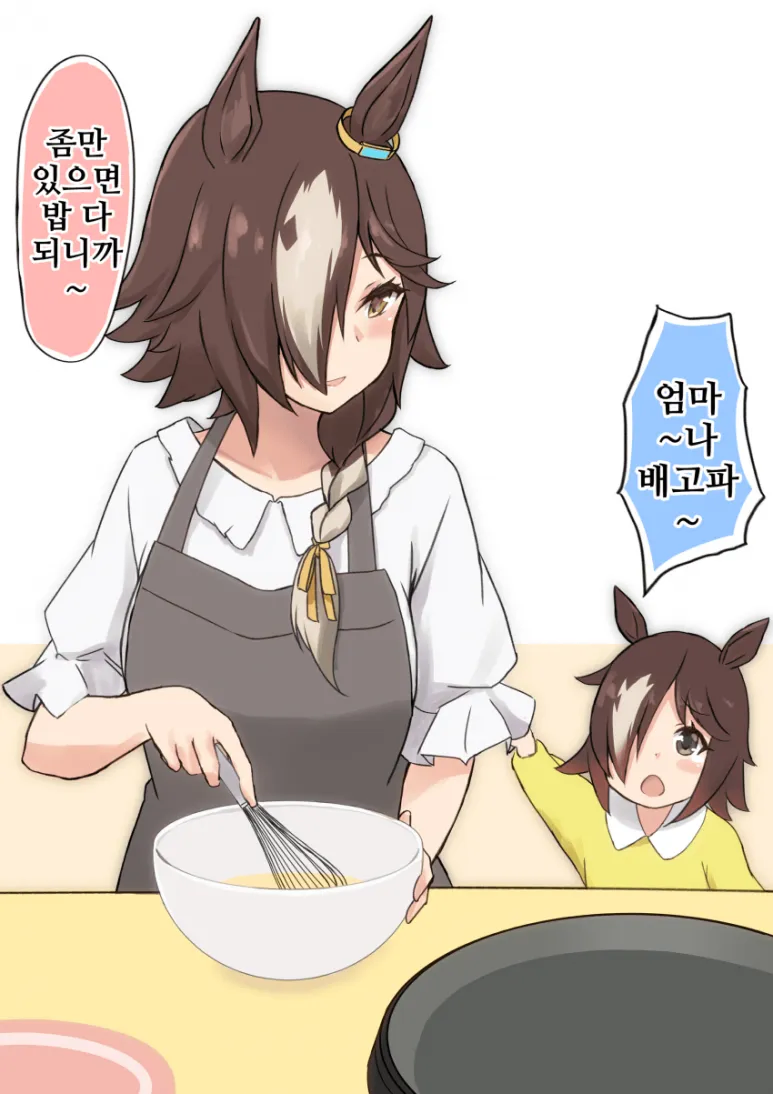 말딸) 2차창작이 19금만 아니면 된다는 거잖아_14.webp