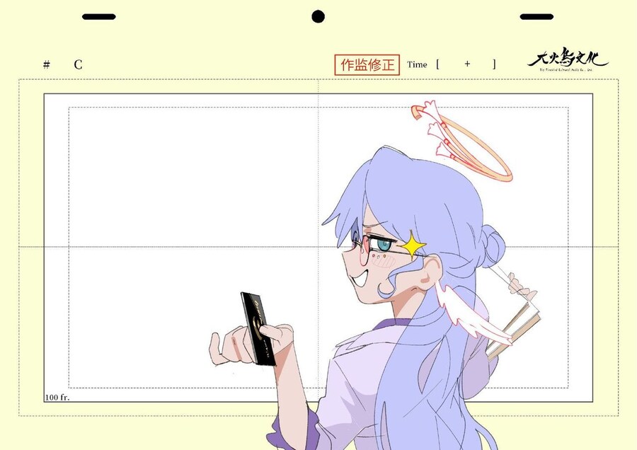 스타레일) 2주년 애니 원화가 올라와 있었네_3.jpg
