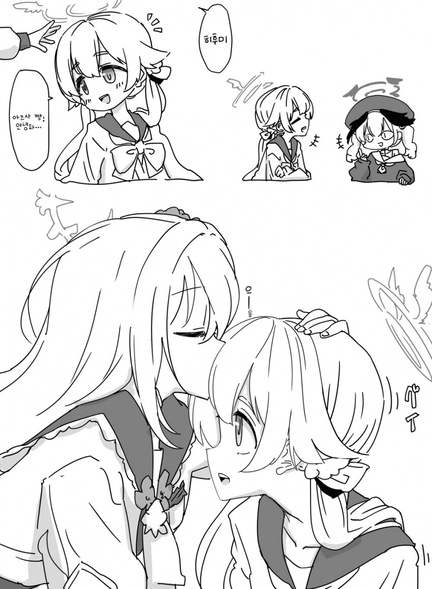 블루아카)결혼식 때 센세가 주례 봐줘도 다들 인정할 커플_10.png