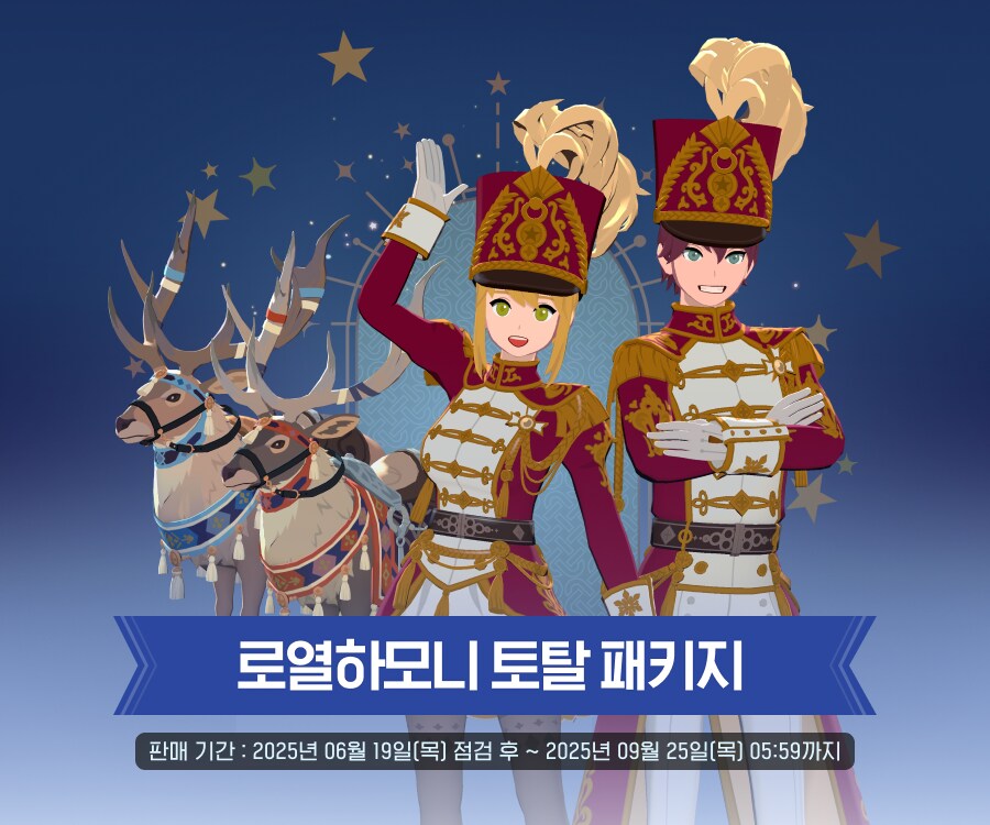 마비m)근데 여기모델러들 진짜 감 없는거 같음._1.png