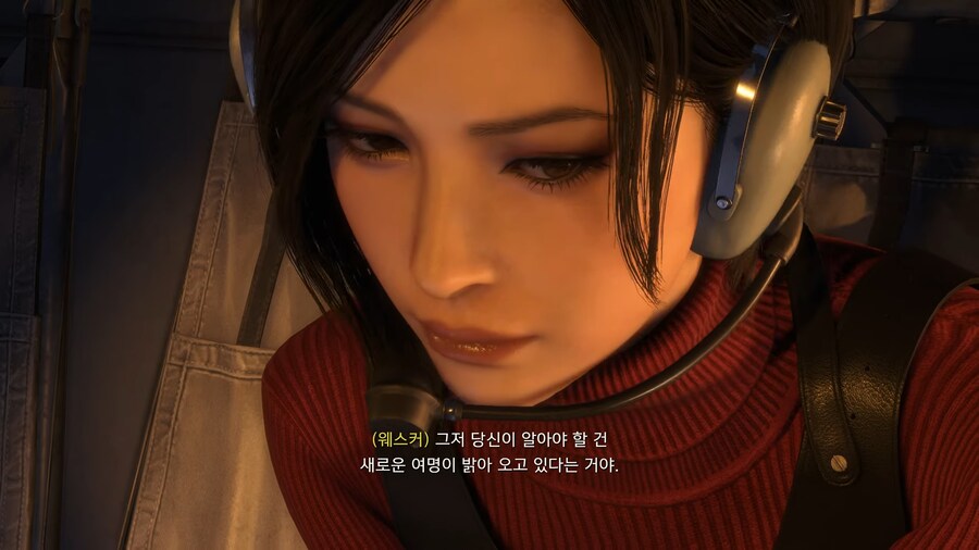 파견 직원이 갑자기 마지막에 배신한 이유_12.png