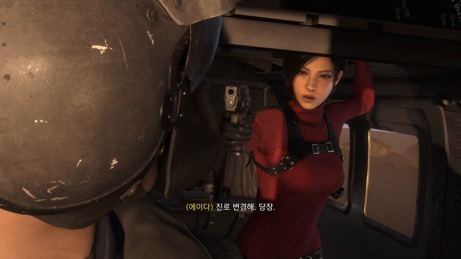 파견 직원이 갑자기 마지막에 배신한 이유_18.png