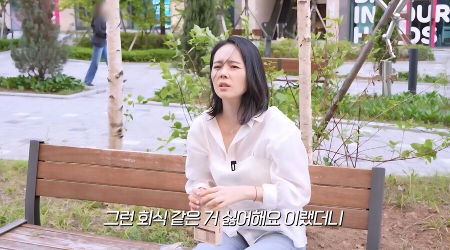 스태프 장어 회식같은거 안좋아하는줄 알았던 한가인_13.jpg