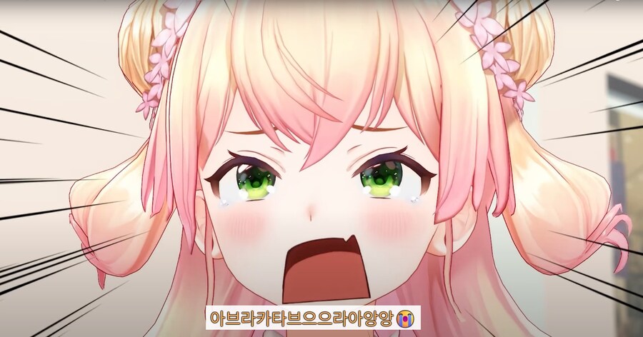 버튜버)혀를 참을 수가 없는 이번주 홀로그라_10.jpg