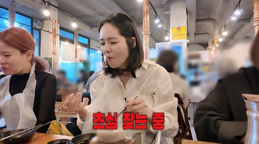 스태프 장어 회식같은거 안좋아하는줄 알았던 한가인_19.jpg