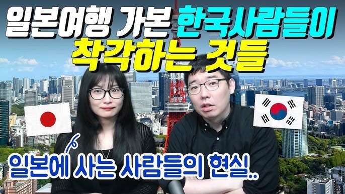 박가네가 중립 잘 지키는 유튜버인 이유_2.jpg