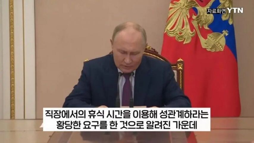 저출산 대책 레전드.jpg_2.jpg