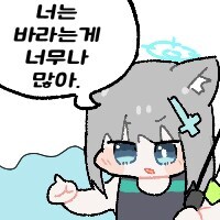 유게이들 일루와!_1.jpg