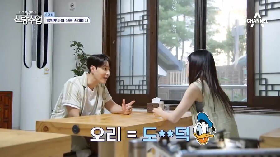 심형탁 : 오늘 우리는 케로로탕을 먹을꺼야_7.jpg