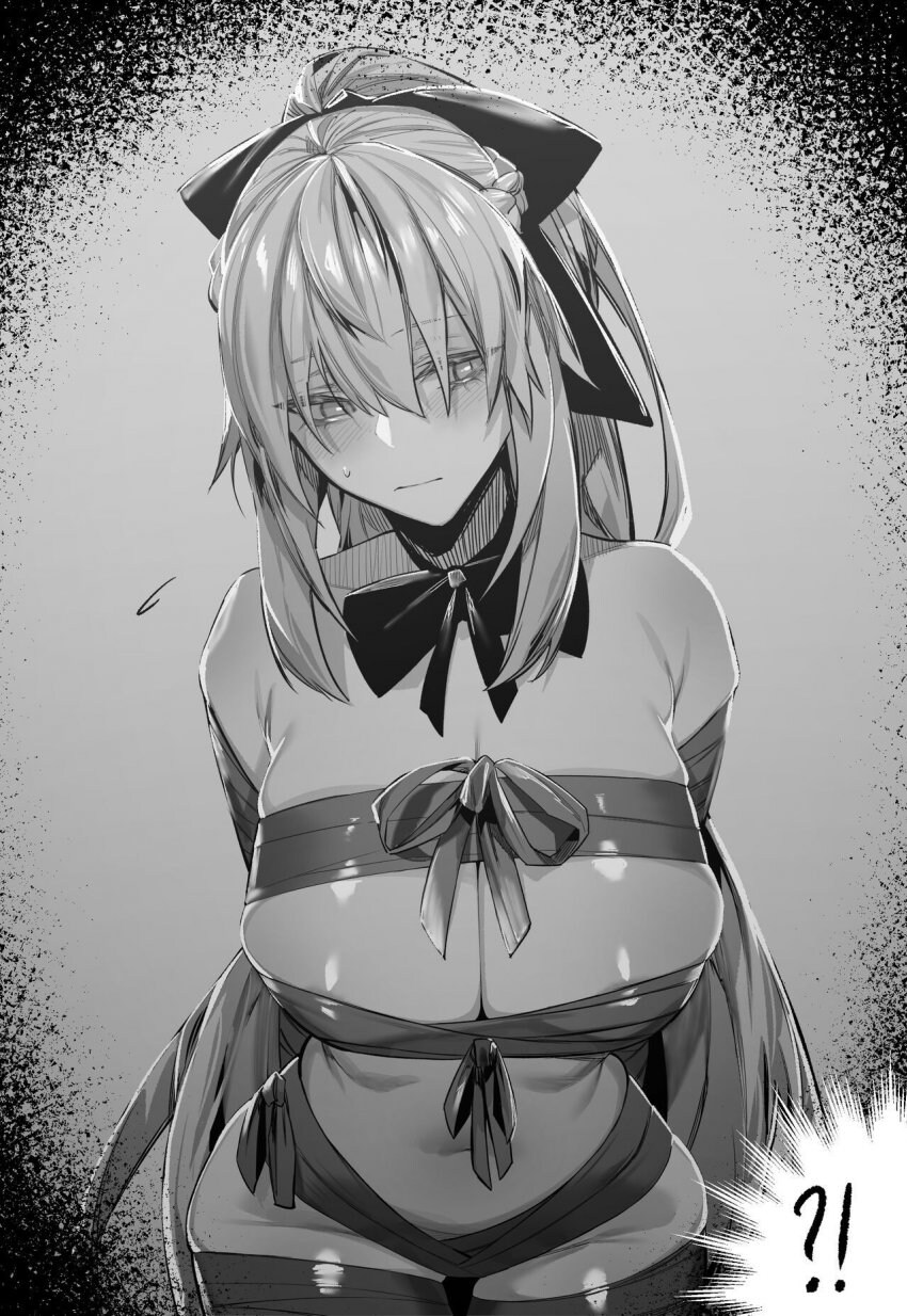 fgo)마스터를 위한 선물을 준비한 모르간_3.jpg
