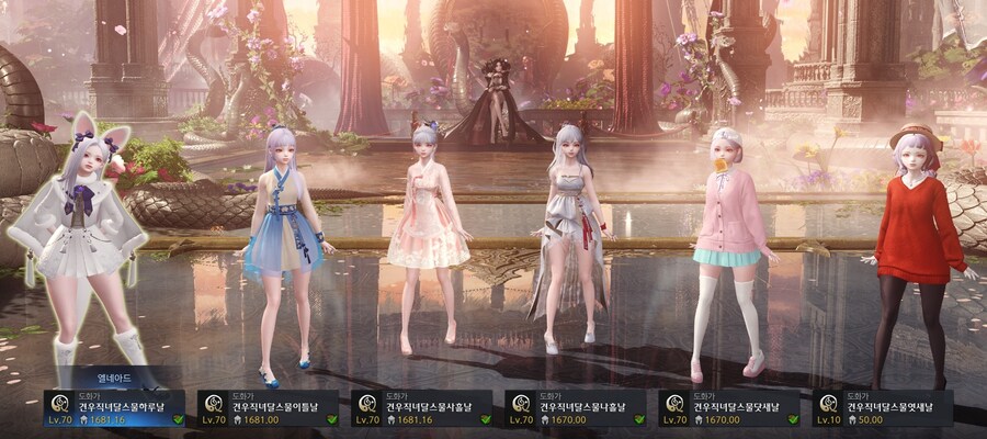 로아)자 이제 다음 볼다이크.._3.jpg