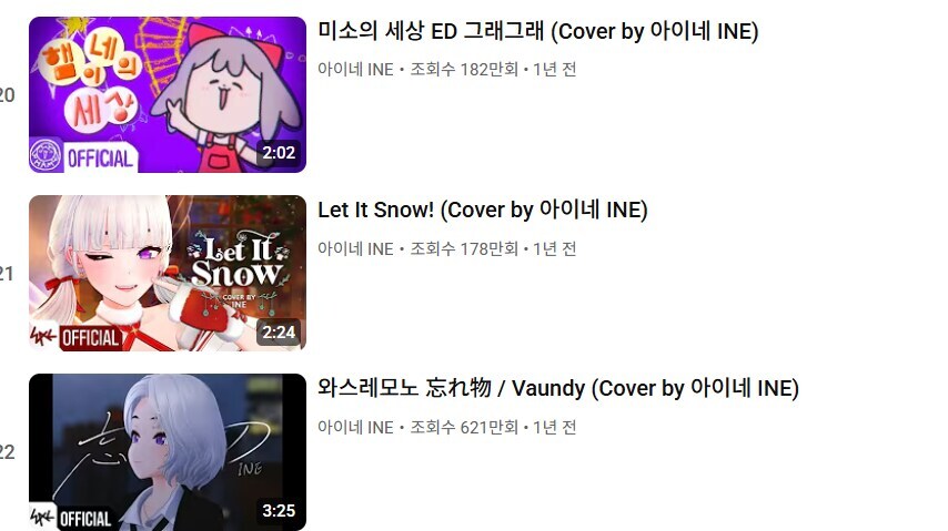 ㅇㅇㄱ) 난 이때까지 저작권 다 사오는줄알았지_6.jpg