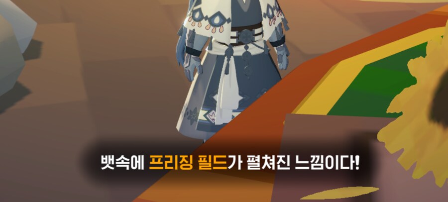 마비m) 아니 뭔 스토리가 똥을 싼다길래 걍 비유인 줄 알았죠;;_5.png