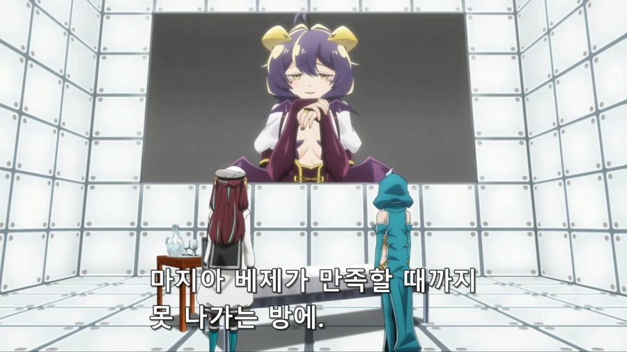 [마법소녀를동경해서]마지아 베제가 가장 보고 싶어하는것_1.jpg