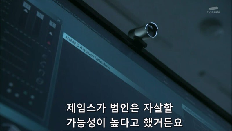인공지능 AI로 범죄자를 잡는게 위험한 이유_4.jpg
