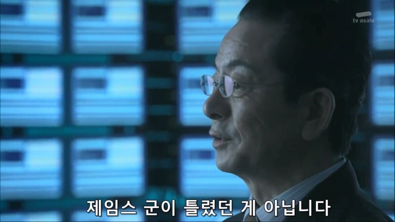 인공지능 AI로 범죄자를 잡는게 위험한 이유_11.jpg