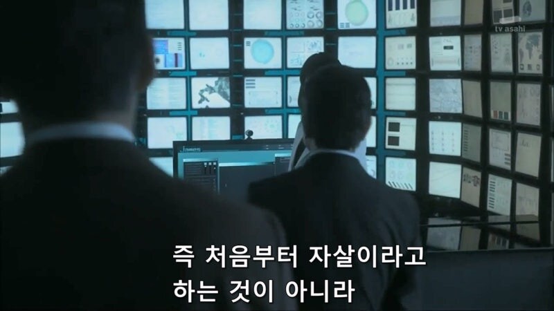 인공지능 AI로 범죄자를 잡는게 위험한 이유_19.jpg