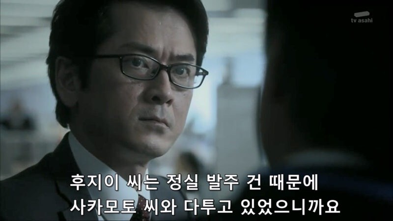 인공지능 AI로 범죄자를 잡는게 위험한 이유_29.jpg