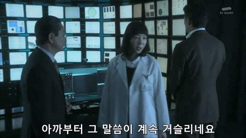 인공지능 AI로 범죄자를 잡는게 위험한 이유_31.jpg