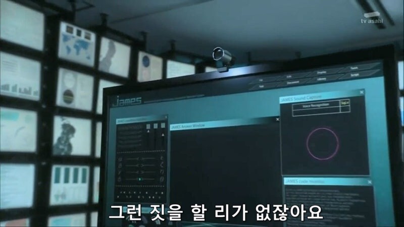 인공지능 AI로 범죄자를 잡는게 위험한 이유_33.jpg