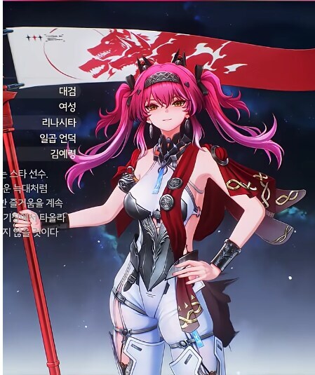 명조) 한국더빙 동일성우라고??_1.jpg