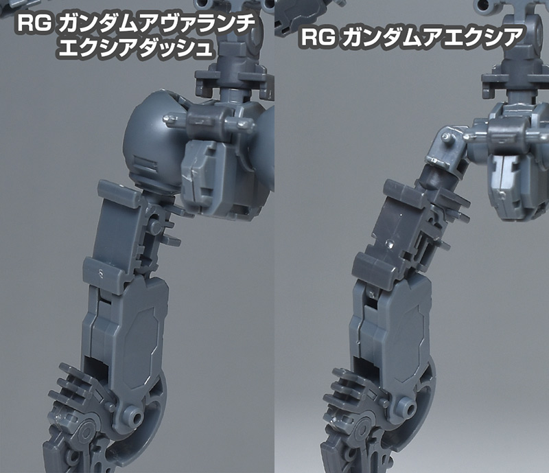 RG 아발란체 엑시아 대시 해외 리뷰 (스크롤 주의)_18.jpg