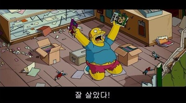 이번 주말 걍 집 안에 틀어 박혀서 아무것도 안 했네ㅡㅡ_1.jpg