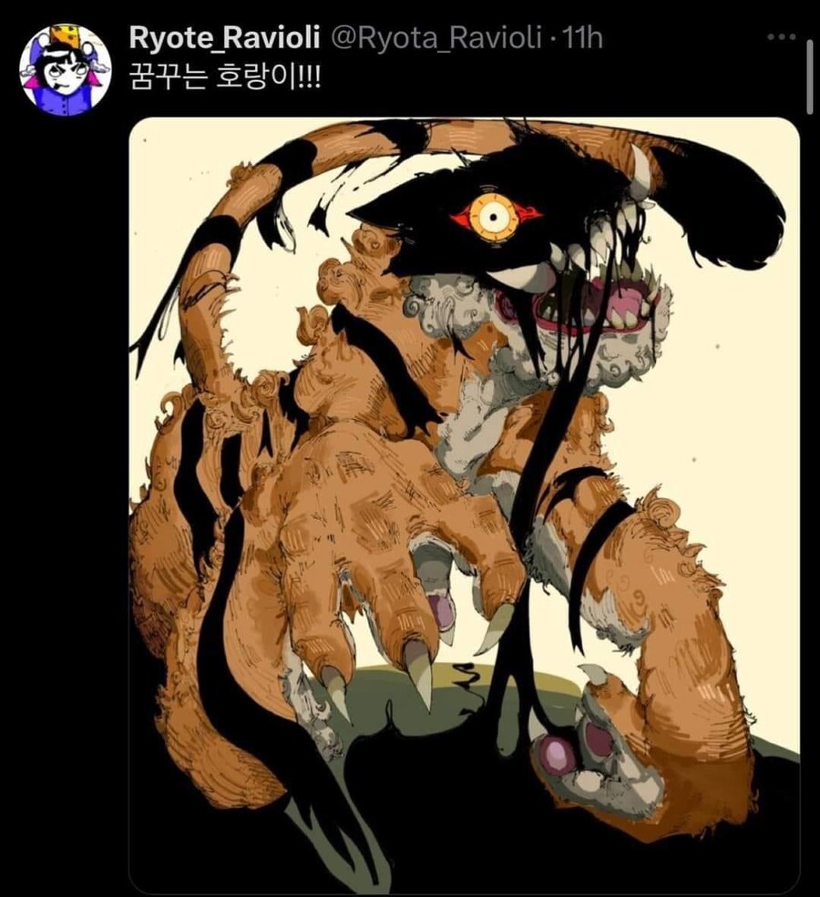 데몬헌터스 호랑이는 확신하고 넣은 거_23.jpg