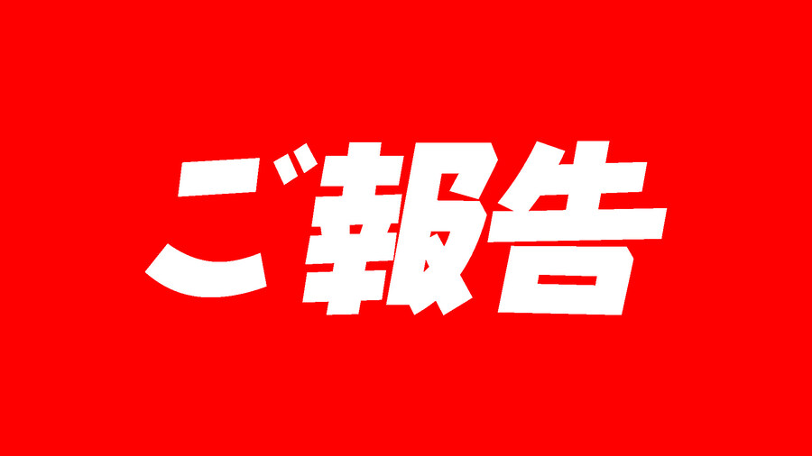 버튜버)미코 지금_1.jpg