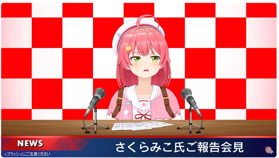 버튜버) 해명하십시오!!!_1.png