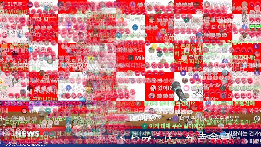 버튜버)사쿠라 미코 실청자 12만_2.jpg