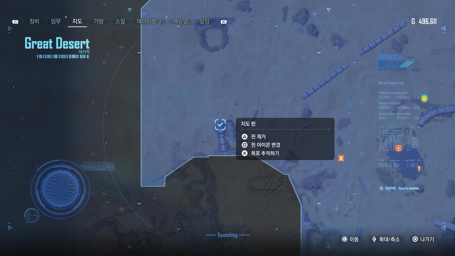 NIKKE BGM 위치 공략입니다 (스샷과 영상)_14.jpg