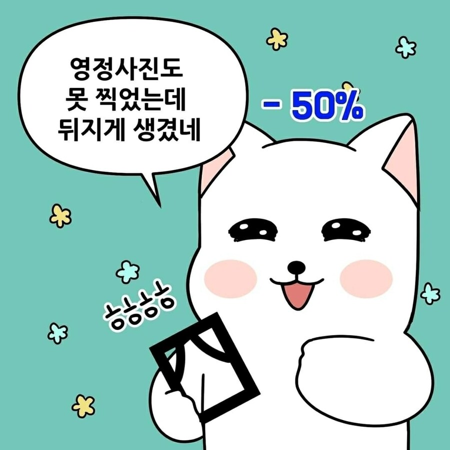 이란 두들겨 맞는거 보니까 외교는 줄 잘서야 될텐데_1.jpg