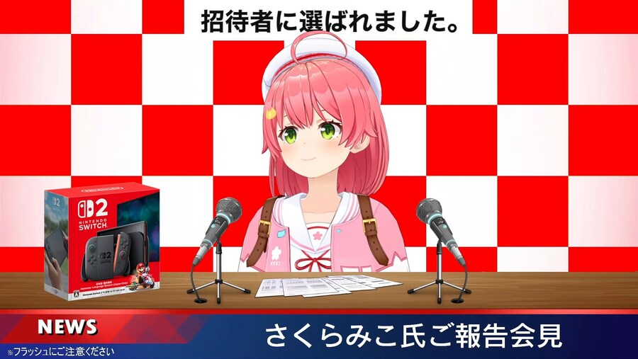 버튜버) 낙선마리카는..!_1.jpg